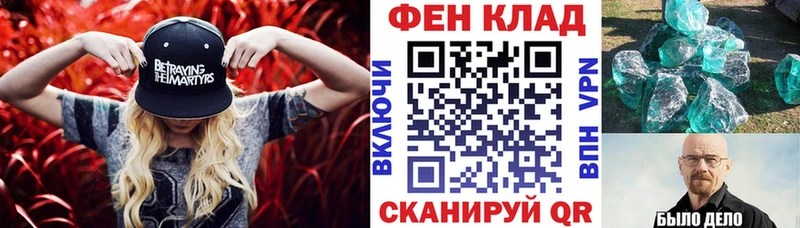 Amphetamine VHQ  купить наркотики сайты  Белоярский 