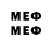 Метадон methadone Mr.Sadlam