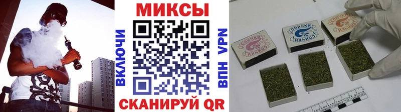 БУТИРАТ оксибутират  Белоярский 