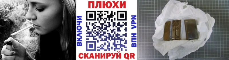 где найти наркотики  Белоярский  ГАШ хэш 