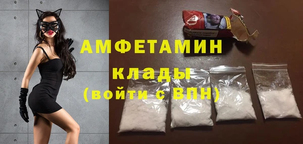 метадон Пересвет