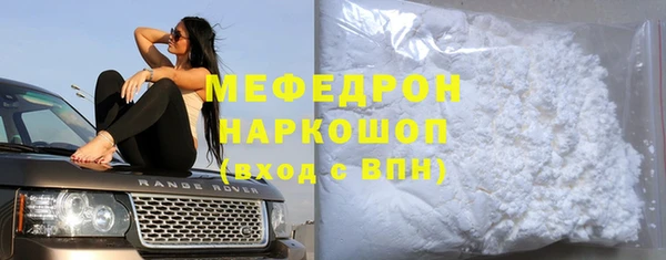гашиш Покачи