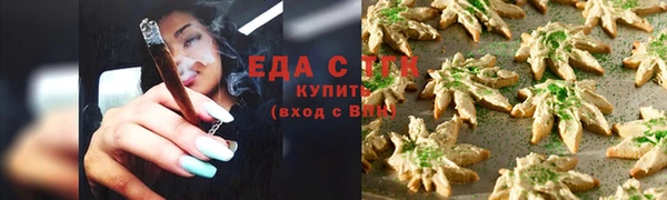 метадон Пересвет