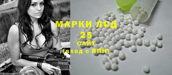 стаф Покров