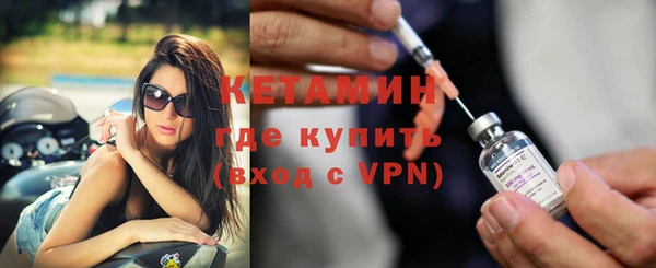 стаф Покров