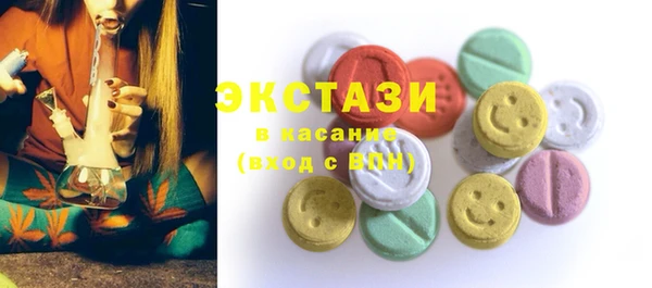 гашиш Пестово