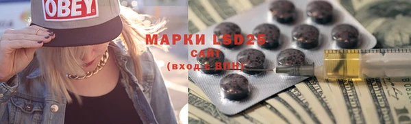 метадон Пересвет