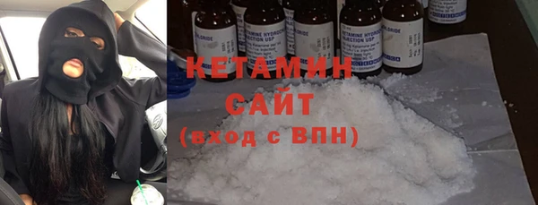 гашиш Пестово