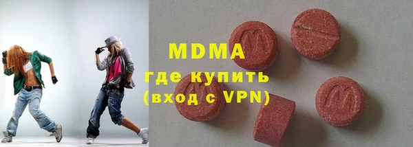 мет Переславль-Залесский