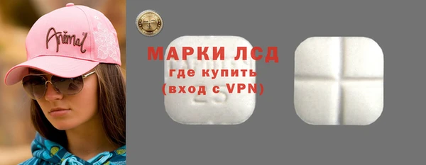 мет Переславль-Залесский