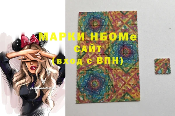 метадон Пересвет