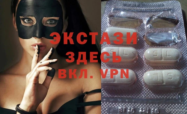 гашиш Пестово