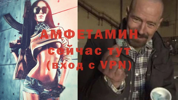 гашиш Пестово