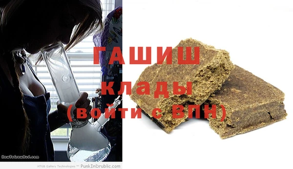 стаф Покров