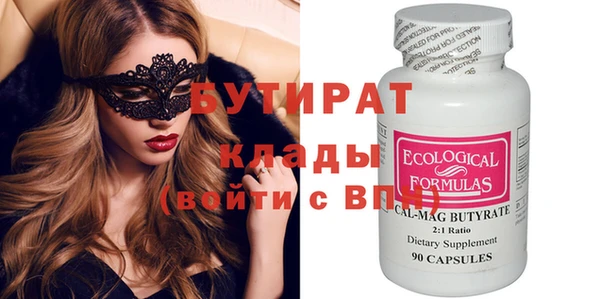 гашиш Покачи