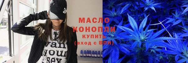 гашиш Пестово