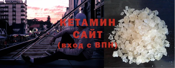 метадон Пересвет