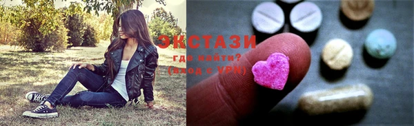 гашиш Покачи