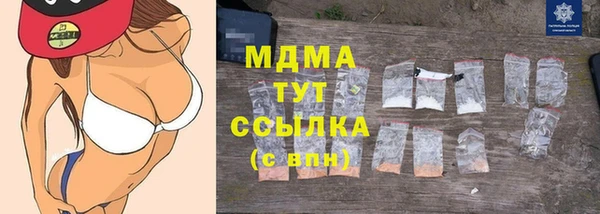 метадон Пересвет