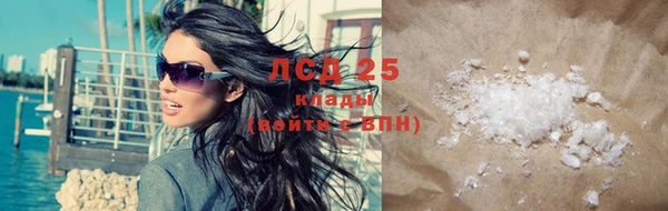 метадон Пересвет