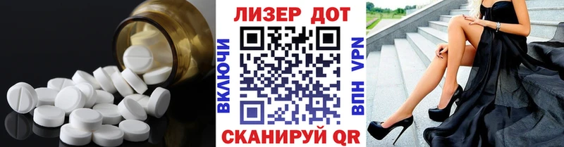 ЛСД экстази ecstasy маркетплейс наркотические препараты Белоярский хочу наркоту