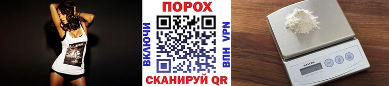 дарк нет формула  Белоярский  Метамфетамин мет  купить наркоту 